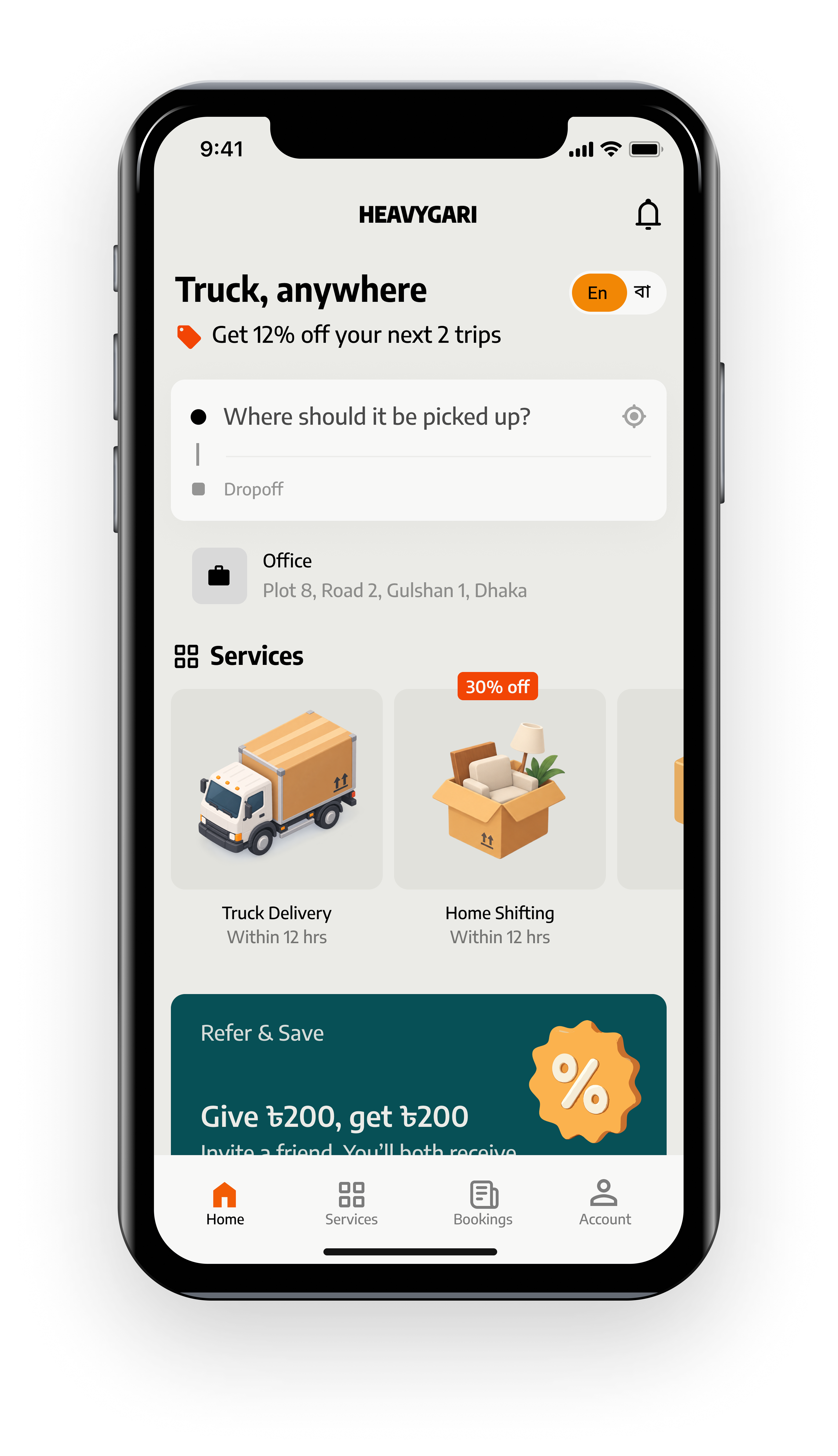 HeavyGari home and booking entry screen in a phone mockup